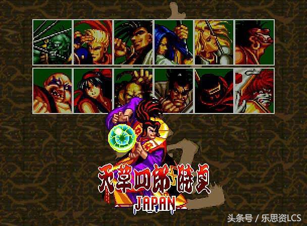 snk打造,snk侍魂宣传视频