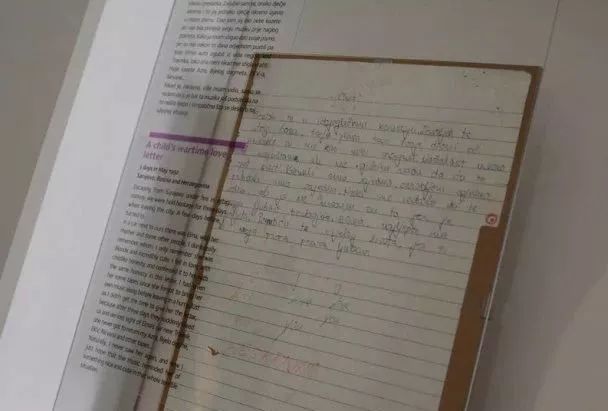 娴锋按鐖辨儏灏忚,娴锋按鐖辨儏