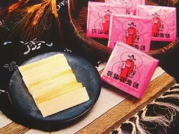 金山人的身价要暴涨！未来将要打造特色小镇，改善交通