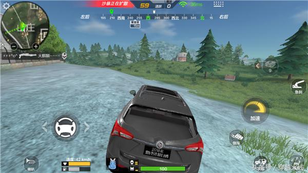 上飞机掉线，连回来居然就赢了？这个点位有点东西！