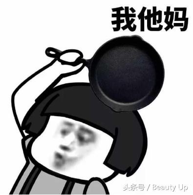 拔草美妆十大坑,拔草吐槽买完就后悔的奢侈品