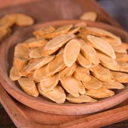 一味中药补气敛汗提升免疫力,一味中药治自汗