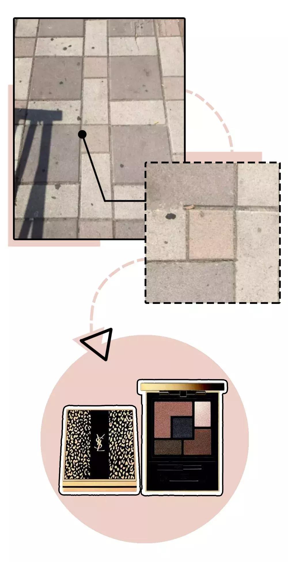 给男朋友发了一张照片他问我什么,给男朋友发了一张图片