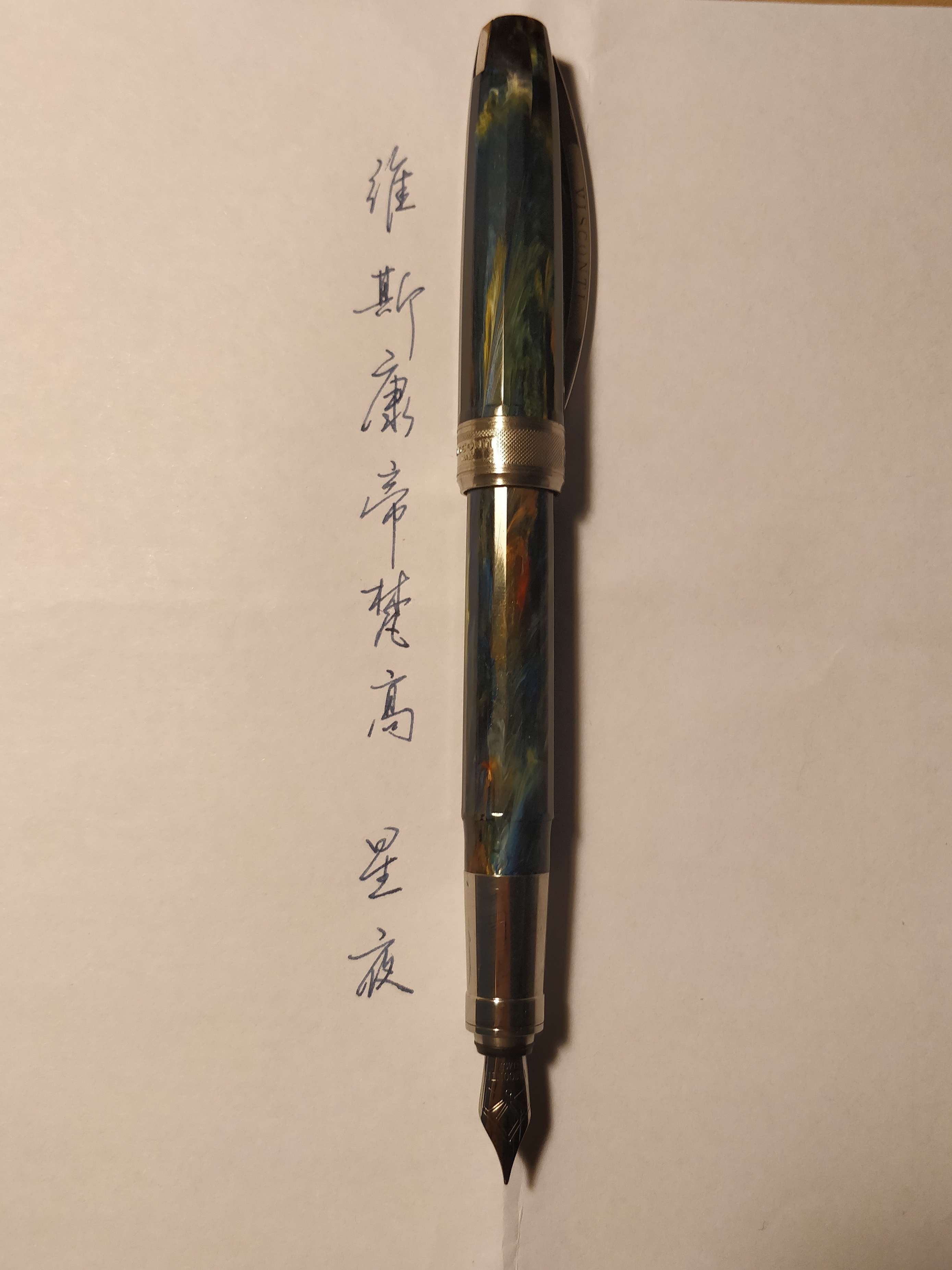 推荐几款值得入手的钢笔,钢笔测评十大最值得入手的钢笔