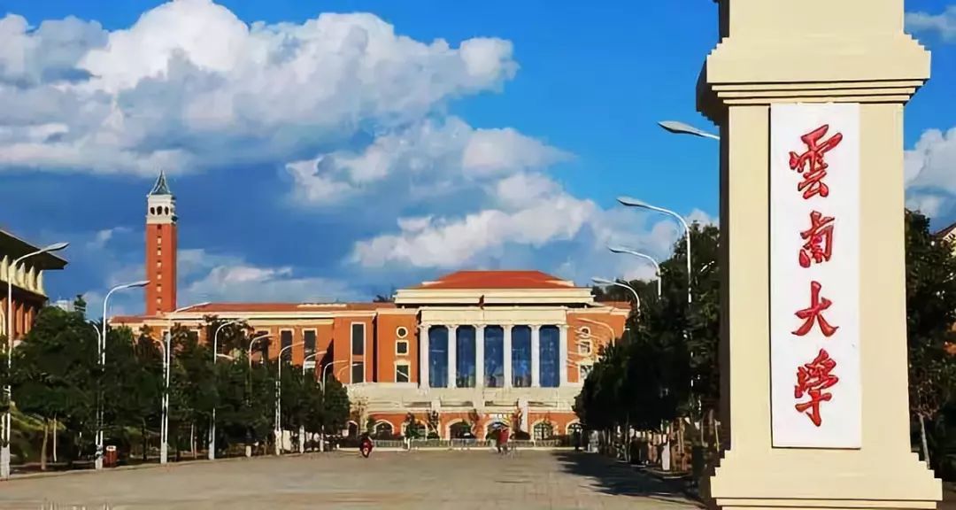 西安去昆明高铁票价,西安市至昆明市高铁票