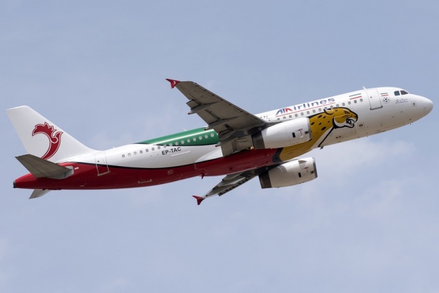 2018世界杯队抵达俄罗斯,世界杯到达俄罗斯