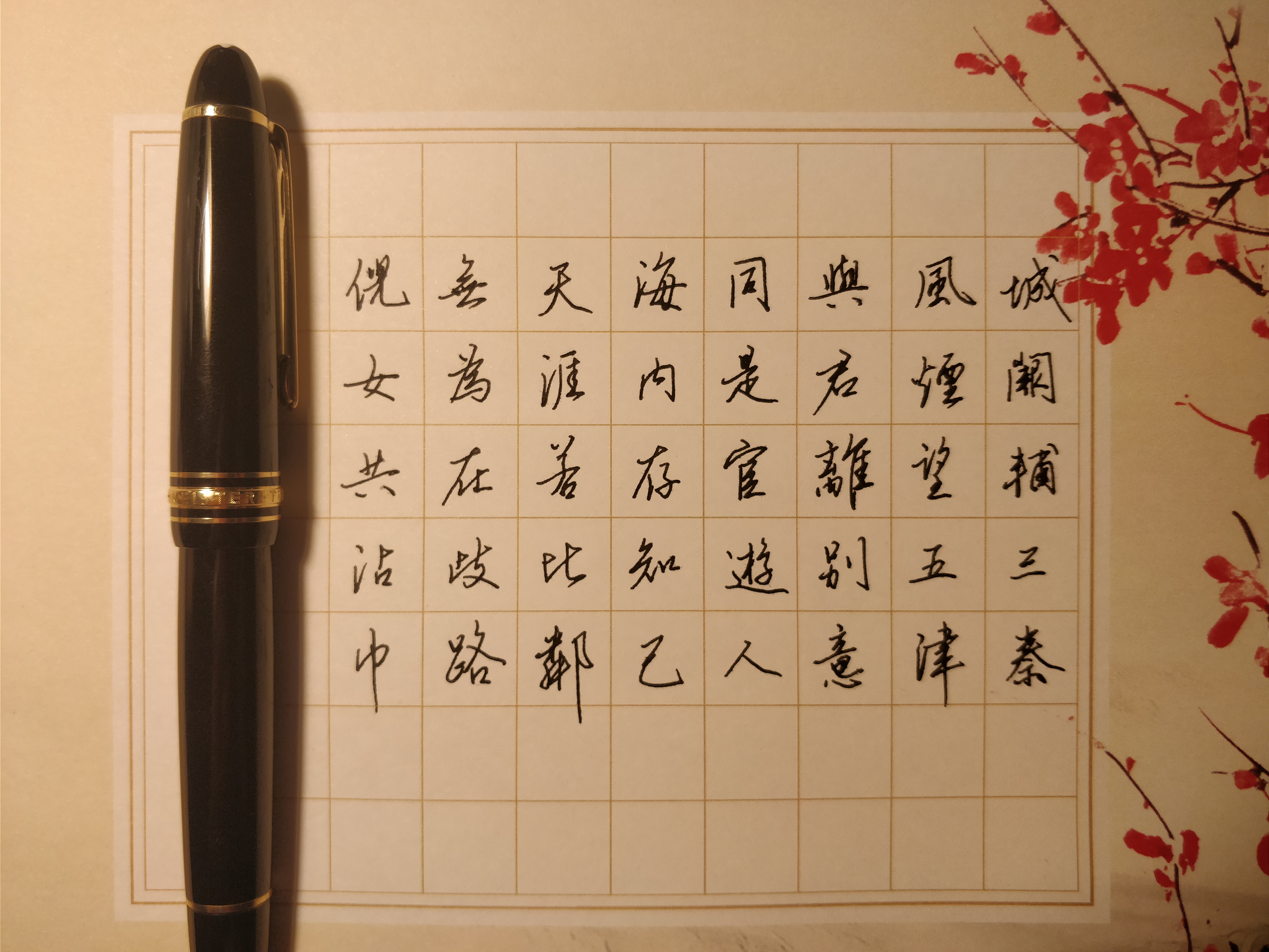 钢笔测评十大最值得入手钢笔,钢笔测评最有性价比的钢笔