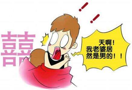 小儿两性畸形是什么？怎么辨别孩子是否两性畸形？