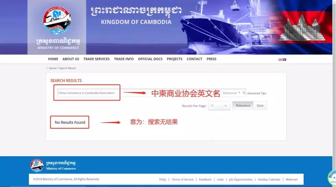 俞凌雄真的做过传销吗,俞凌雄是搞传销的吗