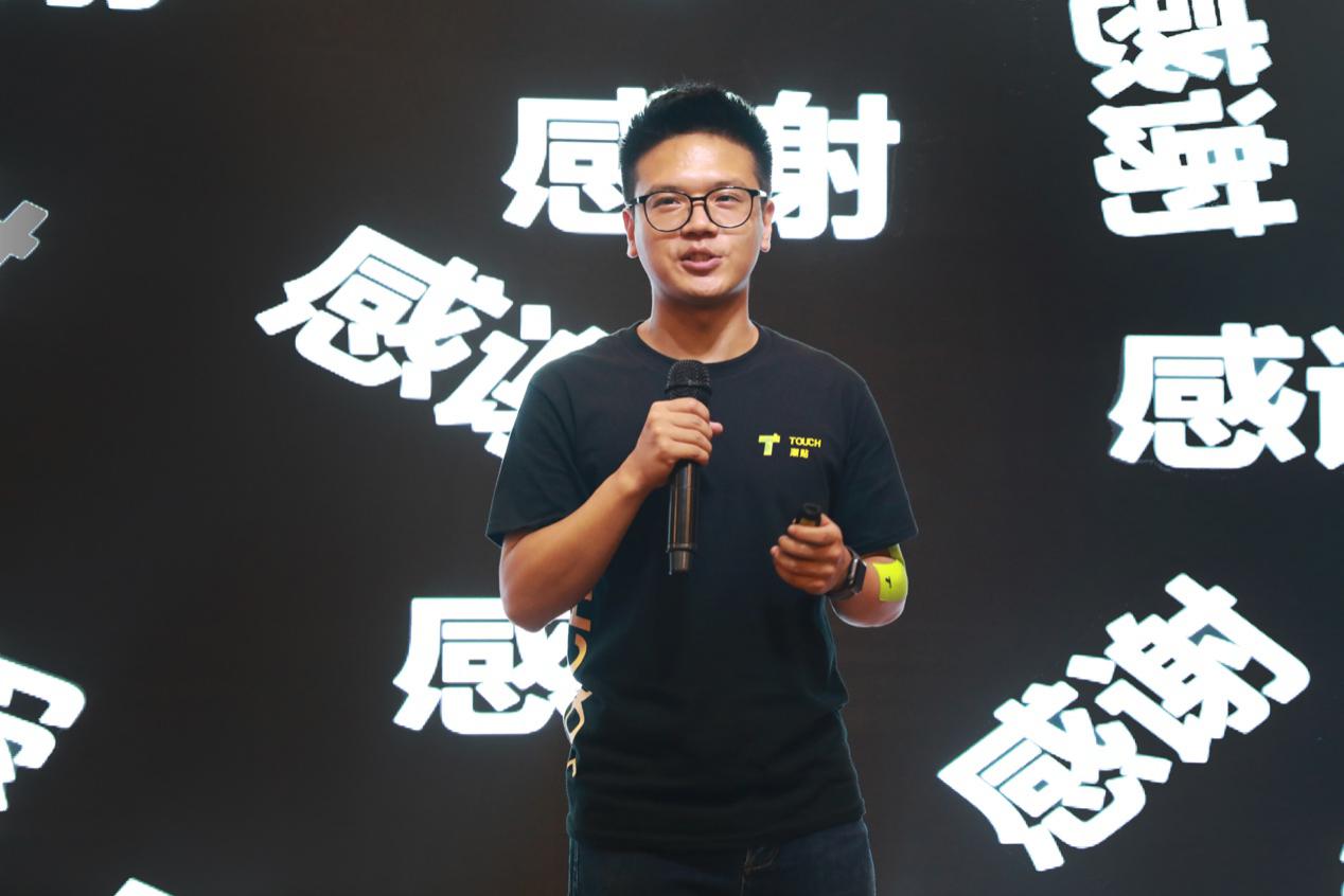 创业论坛|90后华科男以时代颠覆者的姿态弘扬中医文化