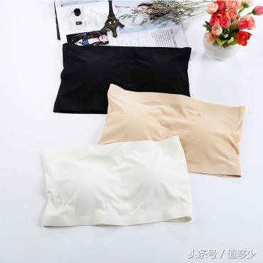 夏季内衣肩带太宽不好看怎么办,夏天内衣肩带有痕迹怎么办