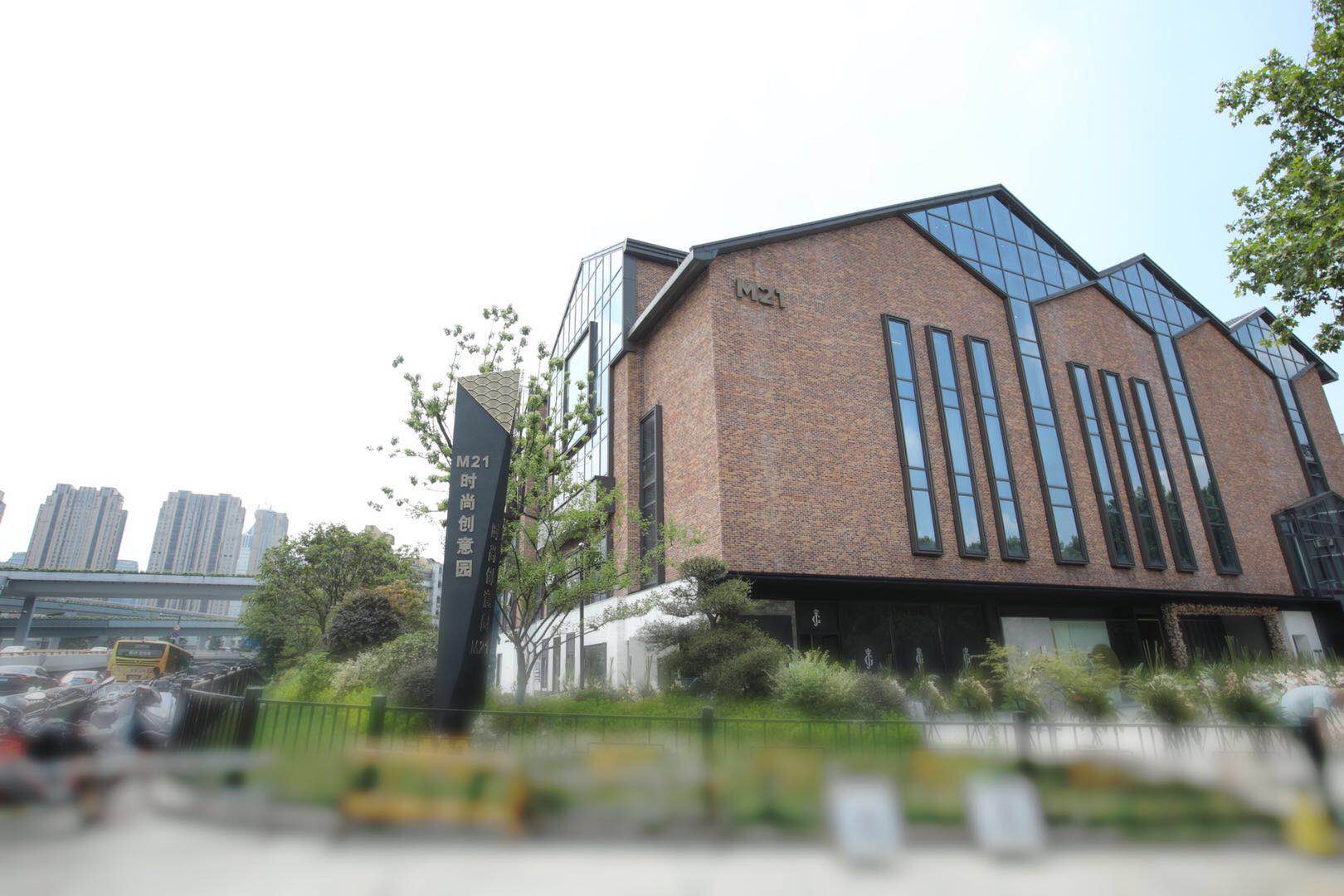 原创国潮！“摩·印象”夜袭杭城——M21全面绽放