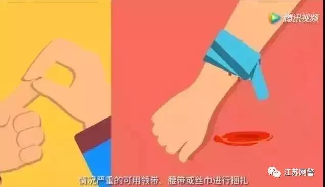 校园门口再现砍人事件,校园拿刀砍人事件