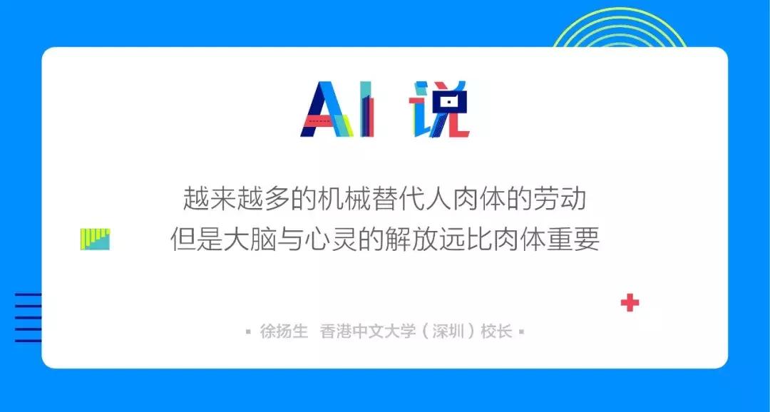 openai重大突破,openai预测世界杯冠军
