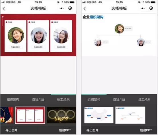 5款实用工具你值得收藏,好用又精致的工具推荐