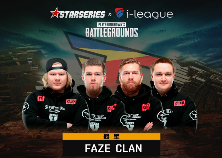 绝地求生：faze战队终于被奶死了，无缘PGI，这次能不慌了吗？