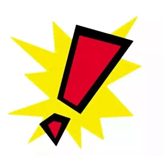 延边龙井东盛涌玩的地方,延边朝鲜族自治州龙井市东盛涌