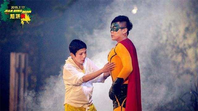 央媒点评小沈阳《猛虫过江》，短短8字评语，深入人心！