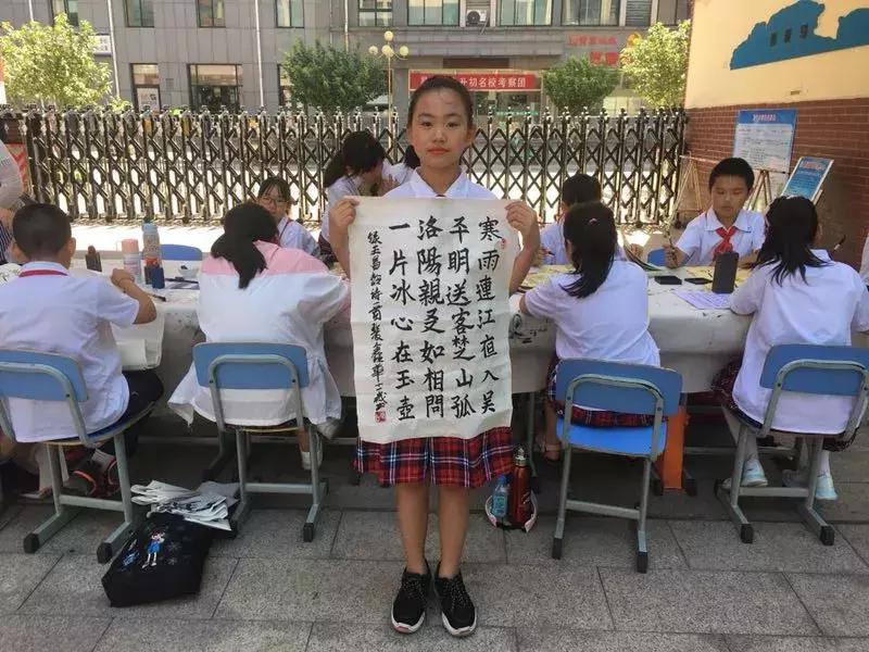 潍坊外国语学校怡园路,潍坊外国语圣基分校