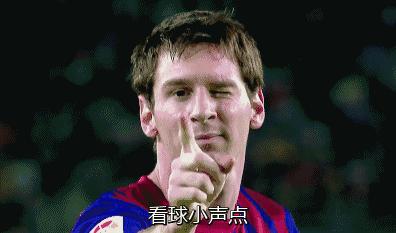 有一种精神叫足球,有一种精神叫德国足球