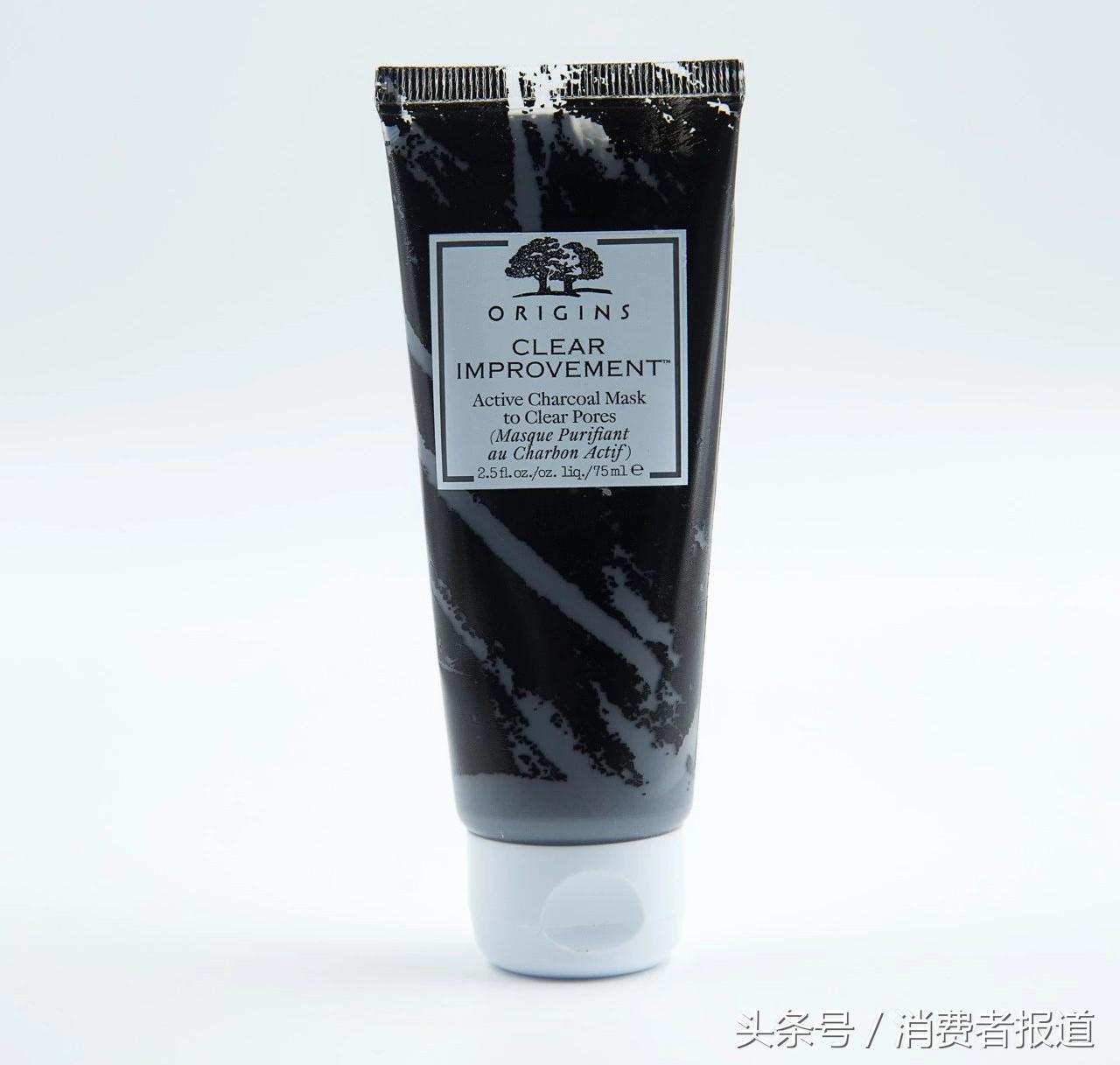 膜法世家清洁泥膜和科颜氏,膜法世家冰川泥净颜泥膜好用吗