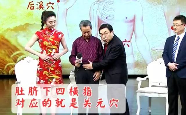 脾肾阳虚的高血脂,高血脂与肝郁脾虚