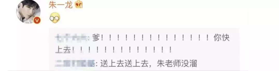 镇魂深度解析网剧,镇魂2018年网络剧