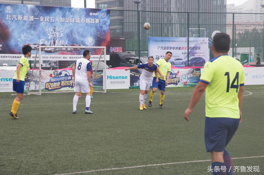 北汽新能源节能大赛,北汽新能源出征环青赛收获满满