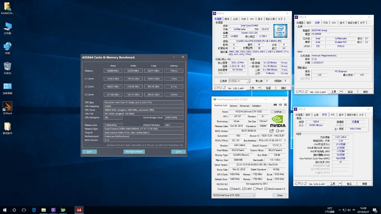 映泰h11主板,映泰h11主板bios设置