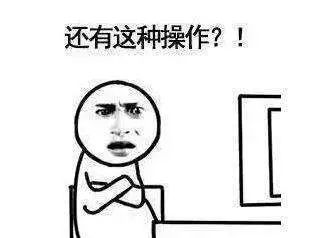 冰岛男足逆转英格兰,冰岛男足欧洲杯