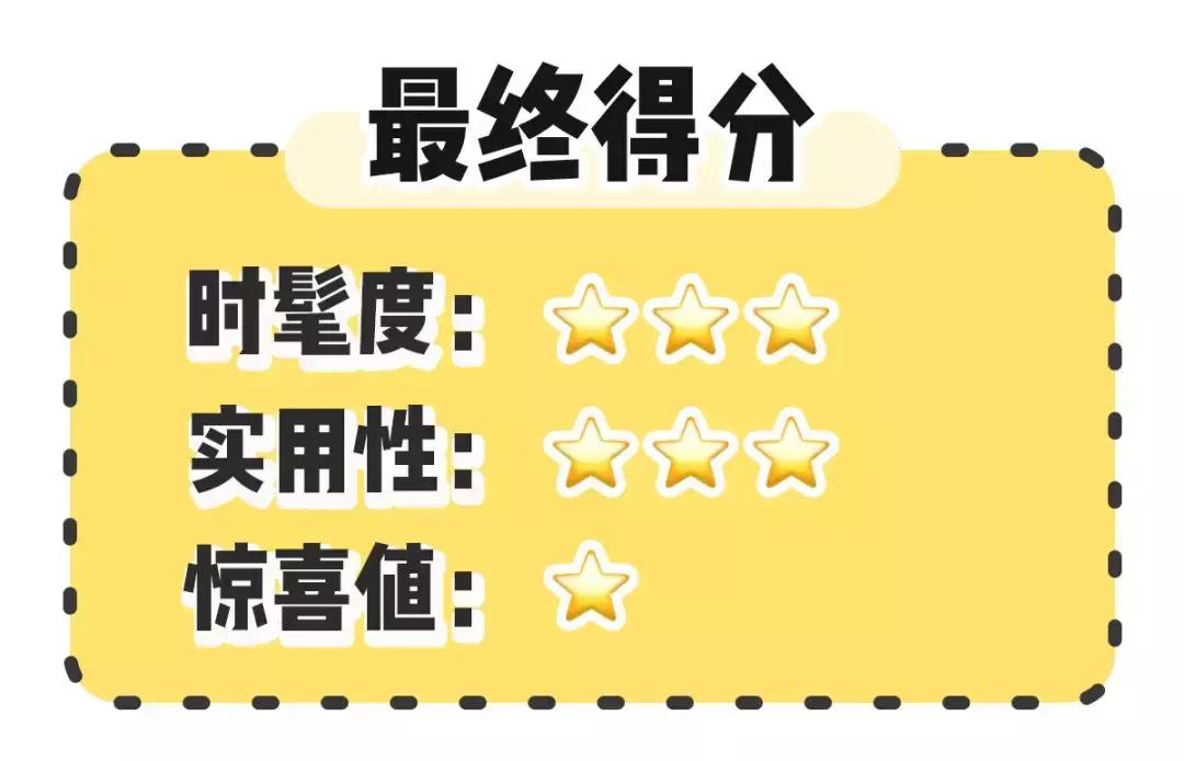 看完我员工的包包……有点想哭