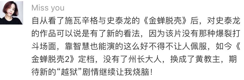 这部神片还未上映就已刷屏！但“药神”背后的故事令人感慨（福利+开奖）