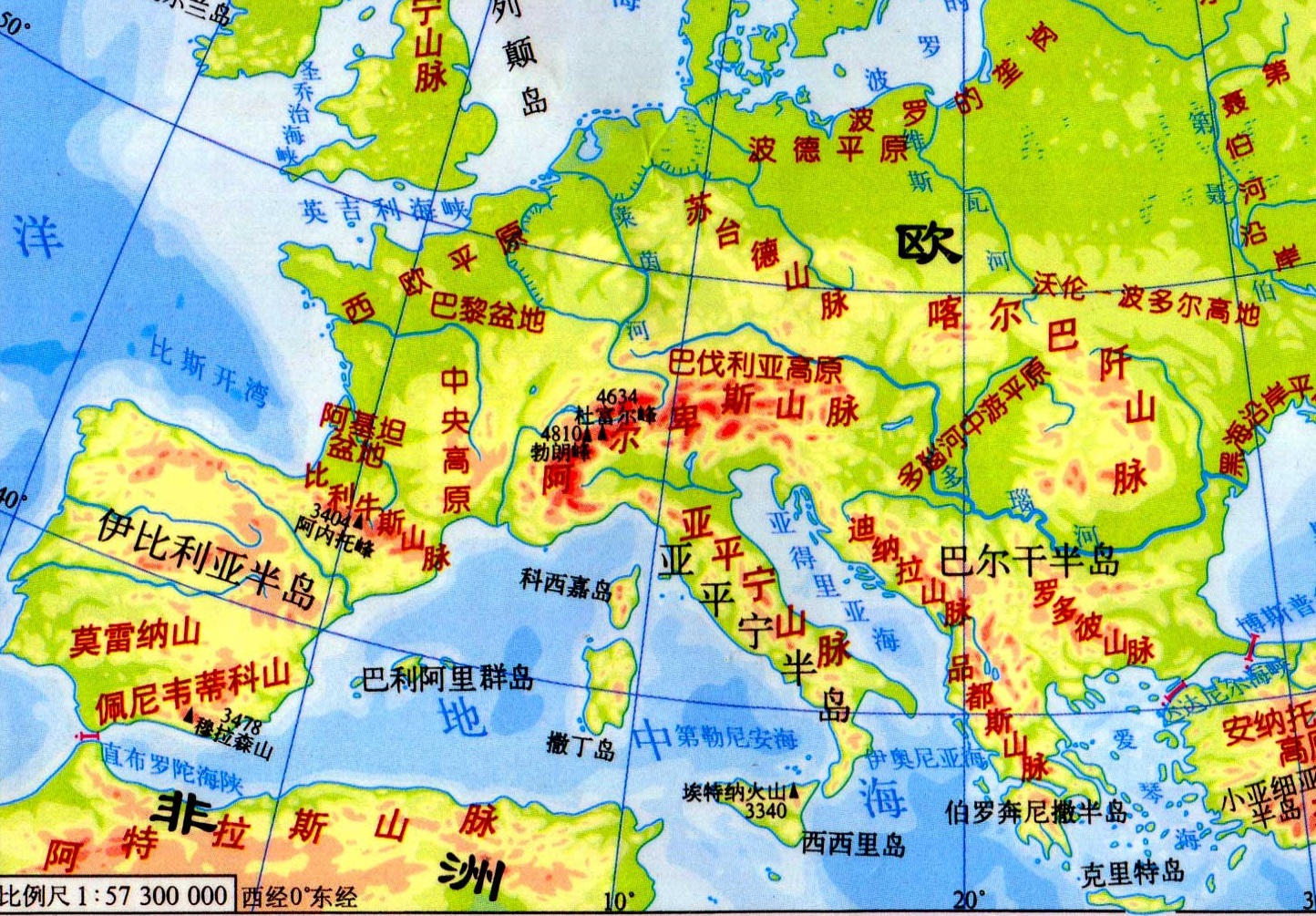 阿尔卑斯山高山积雪冰川带,阿尔卑斯山最高峰勃朗峰冰川