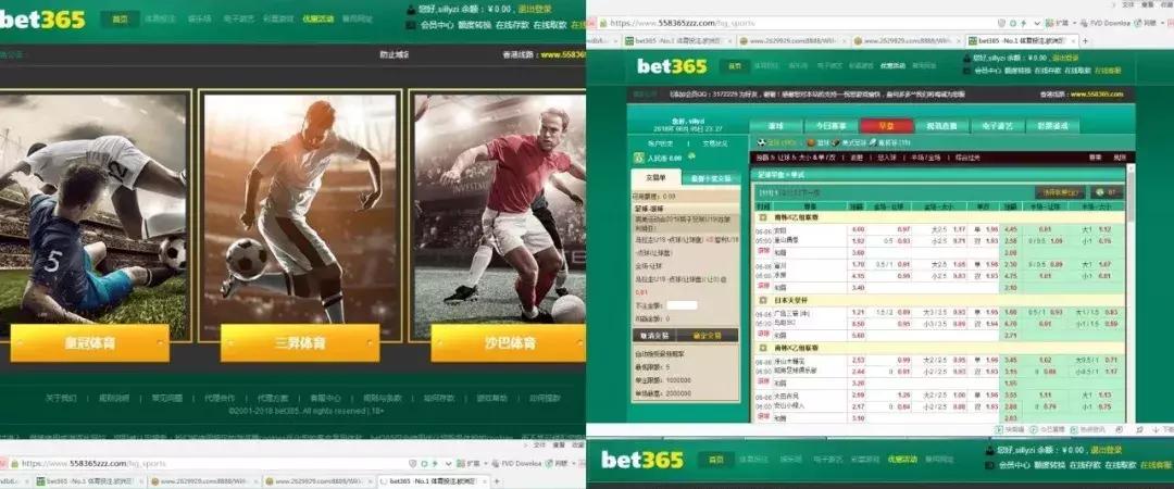 网警提醒赌球违法吗,网警警告黄赌毒