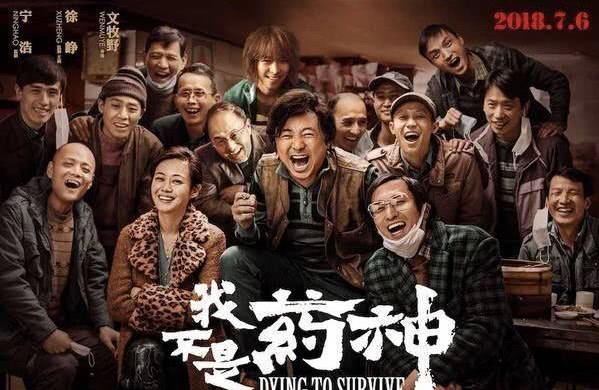 王传君官宣微博爱情公寓主演祝福,王传君不参演爱情公寓五的原因