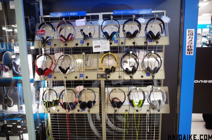 耳机迷在东京值得朝圣的名店,中野Fujiya-AVIC