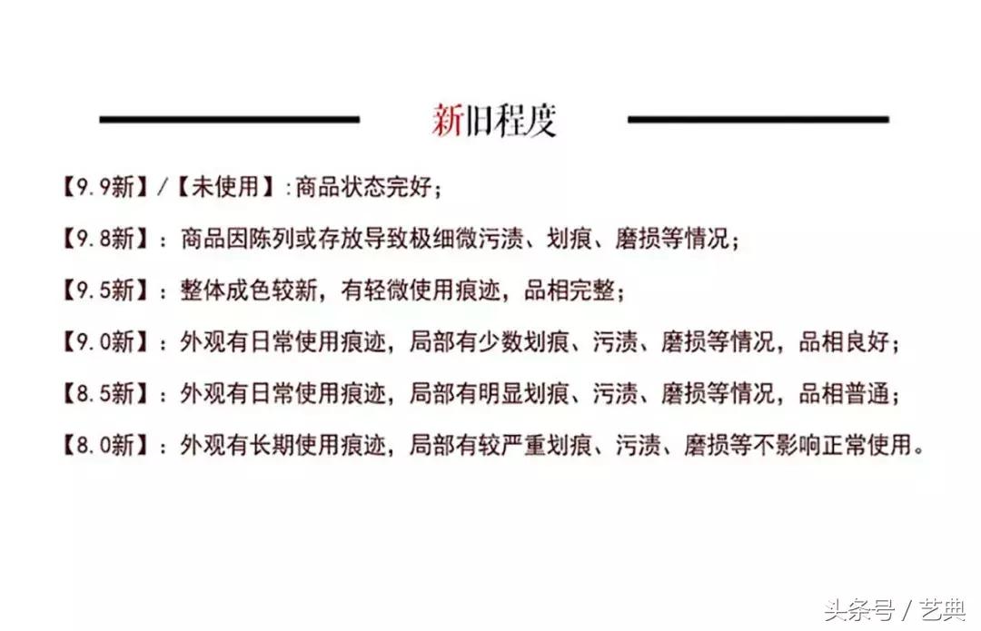 梅西c罗戴袖标,梅西c罗内马尔都戴什么表