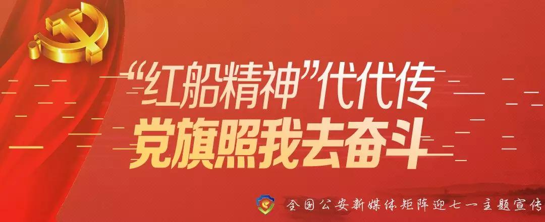 从一名辅警变成工人,从辅警到民警的7年后