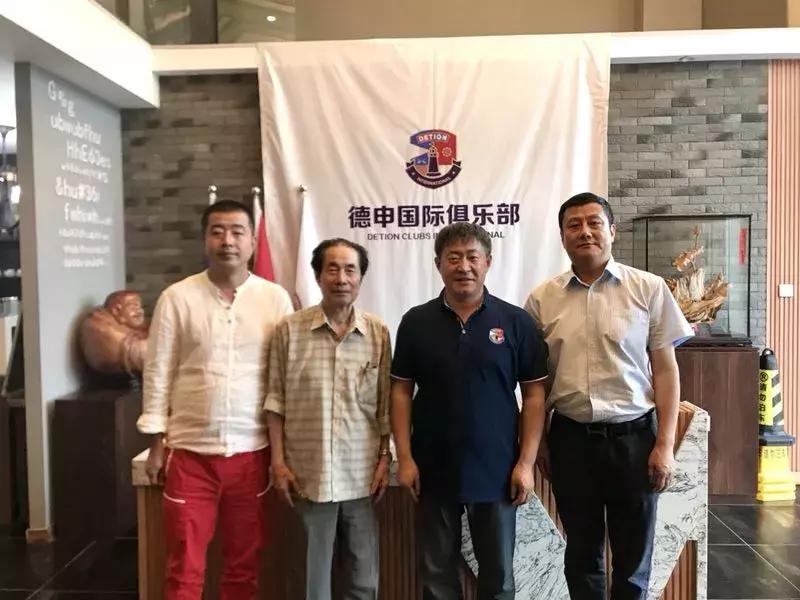 中国机器人足球之父洪炳镕教授莅临德申国际俱乐部