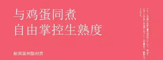 盘点100名居家好物,最多点赞100w热门爆款好物