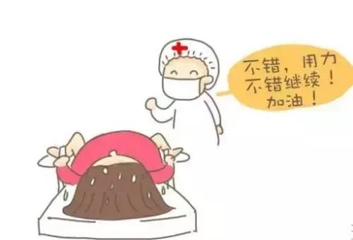 分娩前的先兆,分娩前的先兆有哪些