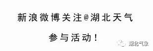 又要下一周的雨？天气娘价值2999豪礼相送助你成功除湿