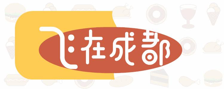 内马尔巴黎看球,内马尔17-18赛季球衣签名