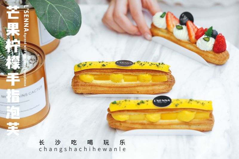 精致ins风空间，罗森尼娜在长沙IFS开了一家美到炸的品牌印象店