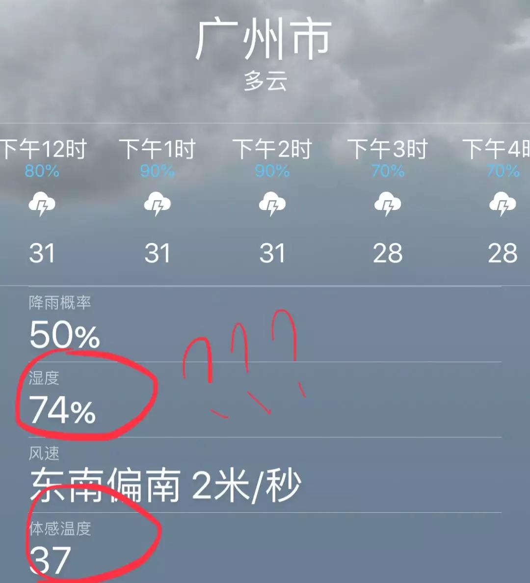 c罗梅西踢世界杯 (世界杯梅西c罗相遇)