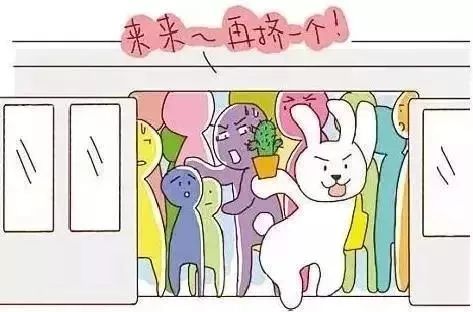 被地铁拉入黑名单无法乘坐,被地铁列入黑名单怎么办