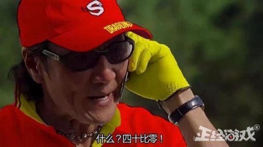 鍥涘崄杩炶触,鍥涘崄杩炶触鑻遍泟鑱旂洘