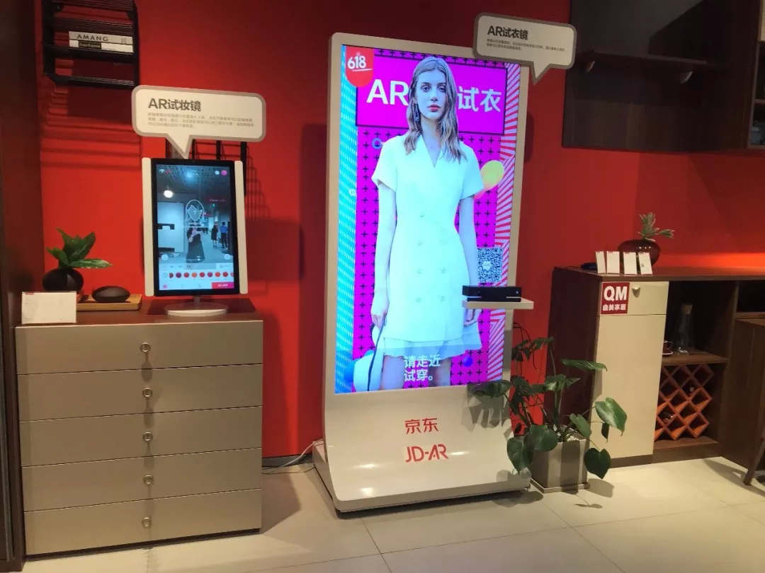 当MUJI无印良品遇到京东，*界无**零售的赋能带来哪些惊喜？