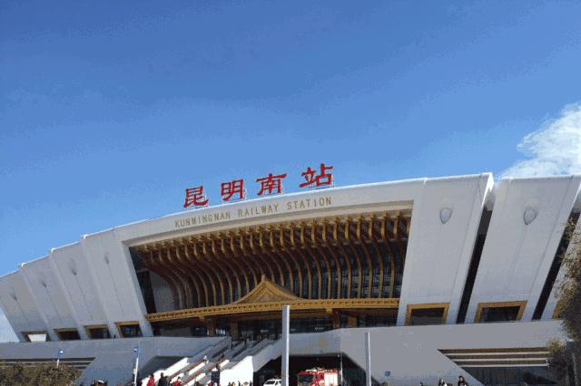 速速收藏,昆明南至楚雄高铁时刻表最新