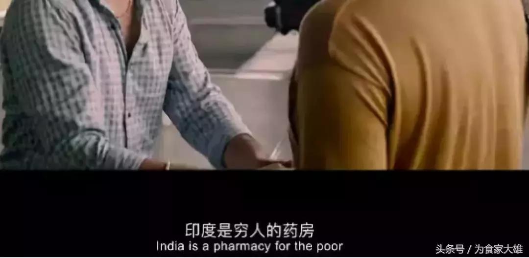 我不是药神是一部什么样的电影,我不是药神是近十年最好的电影吗